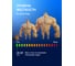 Кистевой пружинный эспандер для рук Shark fit 100 lb, 45 кг A1605 6