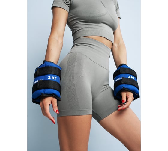 Утяжелители для ног и рук спортивные, грузы для фитнеса 2 кг, 2 шт Shark fit 27752