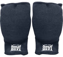 Защита руки Jabb J711 черный S/M 2099000647481
