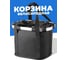 Корзина для велосипеда Travel Friendly G0680 2