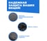 Корзина для велосипеда Travel Friendly G0680 10