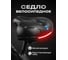 Велосипедное седло Travel Friendly черный G0330 2