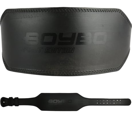Тяжелоатлетический пояс Boybo first edition УТ-00001418