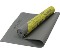 Коврик для йоги Espado pvc, 173х61х0.5 см, серый, желтый (принт) es2125-2 УТ-00000703