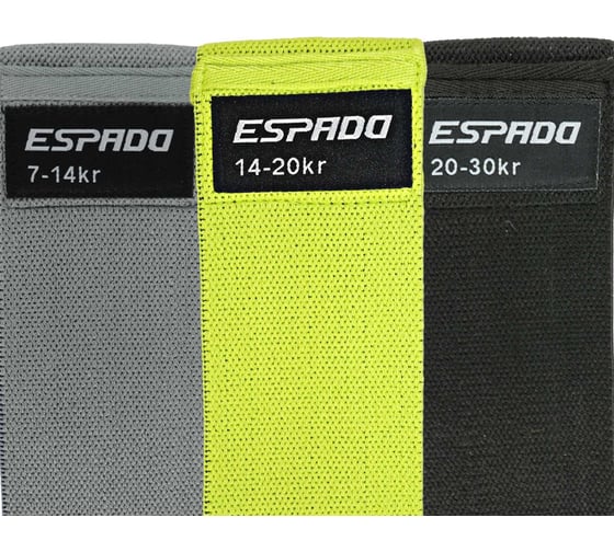 Набор тканевых фитнес-резинок Espado es9991 720x70x3mm УТ-00001275