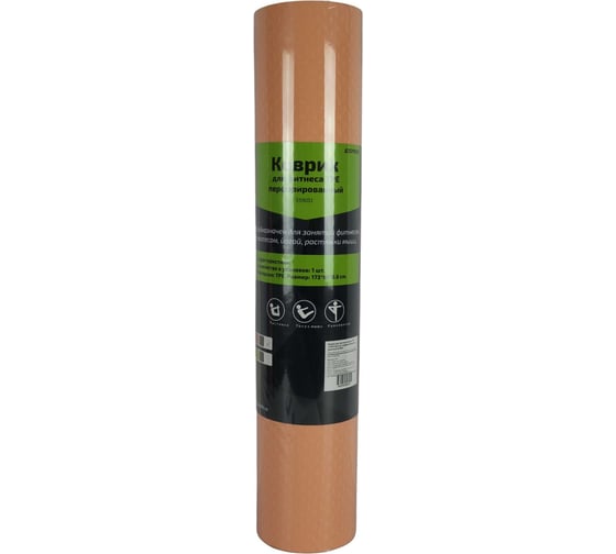 Коврик для фитнеса Espado tpe 173x61x0,6 см, розовый es9031 УТ-00001339