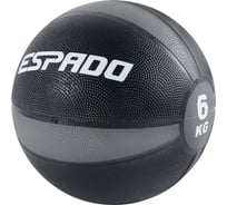 Медбол Espado es2601 6 кг, серый УТ-00000650