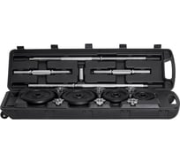 Наборные гантели Iron People штанга, кейс, 50кг IR92075-А