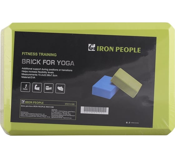 Блок для йоги Iron People IR97416B 1