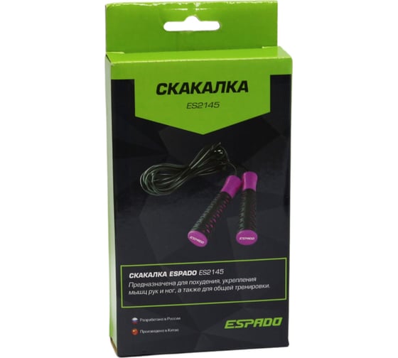 Скакалка Espado es2145 розовая 00000074195
