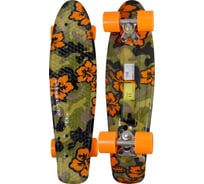 Миниборд ATEMI APB-18.08 00-00002354