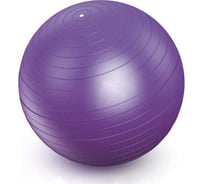 Мяч , надувной, фитбол, для йоги, цвет фиолетовый Nonstopika sportfit01
