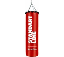 Боксерский мешок SportElite STANDART LINE 120см, d 40, 55кг, красный SL-55R