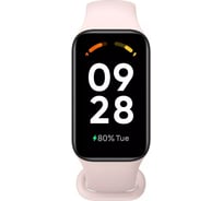 Ремешок Xiaomi Redmi Smart Band 2 Strap Pink M2226AS1 BHR6975GL X44909
