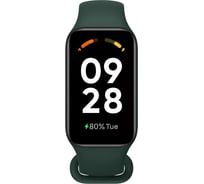 Ремешок Xiaomi Redmi Smart Band 2 Strap Olive M2226AS1 BHR6973GL X44907