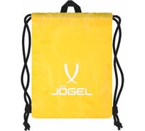 Мешок для обуви Jögel CAMP Everyday Gymsack JC4BP0221.62, желтый УТ-00019671