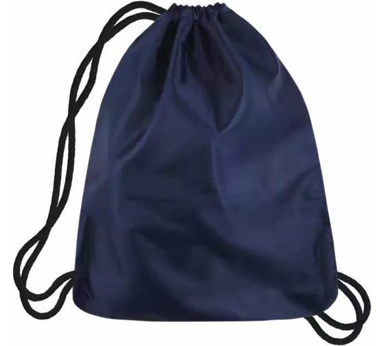 Мешок для обуви Jögel DIVISION Elite Gymsack JD4BP0221.Z4, темно-синий УТ-00019674