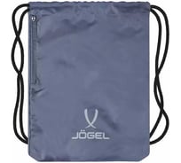 Мешок для обуви Jögel DIVISION Elite Gymsack JD4BP0221.92, серый УТ-00019676
