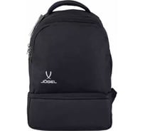 Рюкзак Jögel CAMP Double Bottom JC4BP0121.99 с двойным дном, черный УТ-00019333 29233412