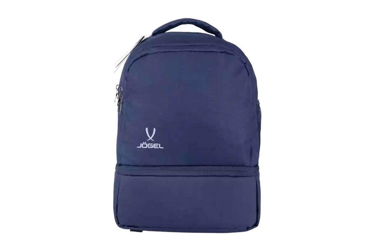 Рюкзак Jögel CAMP Double Bottom JC4BP0121.Z4 с двойным дном, темно ...