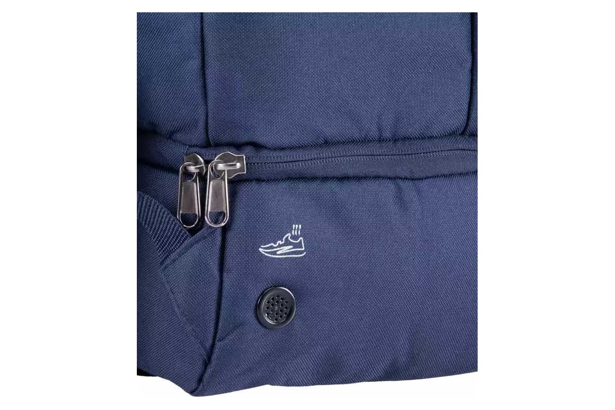 Рюкзак Jögel CAMP Double Bottom JC4BP0121.Z4 с двойным дном, темно ...