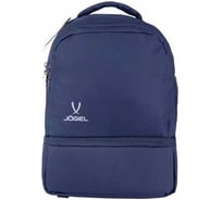 Рюкзак Jögel CAMP Double Bottom JC4BP0121.Z4 с двойным дном, темно-синий УТ-00019334