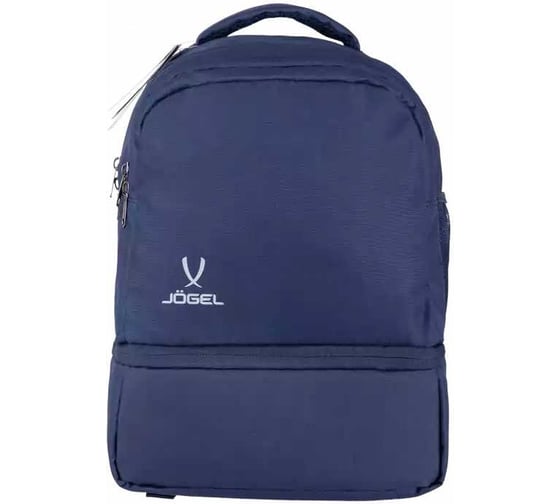 Рюкзак Jögel CAMP Double Bottom JC4BP0121.Z4 с двойным дном, темно-синий УТ-00019334
