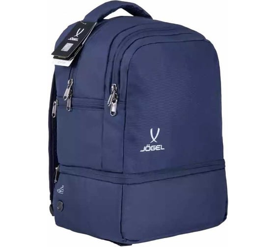 Рюкзак Jögel CAMP Double Bottom JC4BP0121.Z4 с двойным дном, темно-синий УТ-00019334
