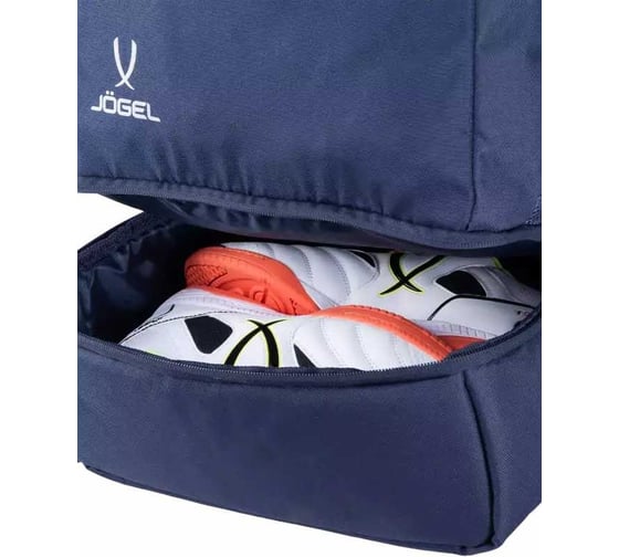 Рюкзак Jögel CAMP Double Bottom JC4BP0121.Z4 с двойным дном, темно-синий УТ-00019334