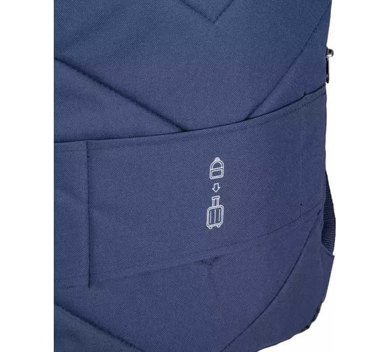 Рюкзак Jögel DIVISION Travel Backpack JD4BP0121.Z4, темно-синий УТ-00019706