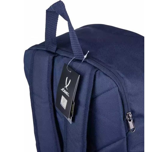 Рюкзак Jögel DIVISION Travel Backpack JD4BP0121.Z4, темно-синий УТ-00019706