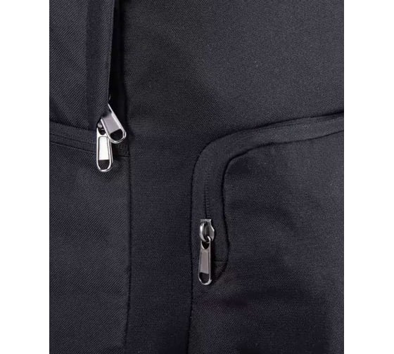 Рюкзак Jögel DIVISION Travel Backpack JD4BP0121.99, черный УТ-00019705