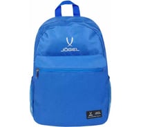 Рюкзак Jögel ESSENTIAL Classic Backpack JE4BP0121.Z2, синий УТ-00019664