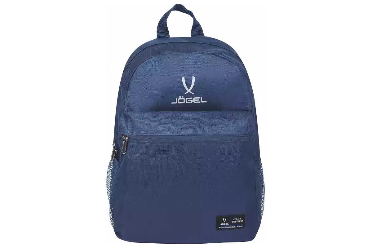 Converse essential backpack on sale