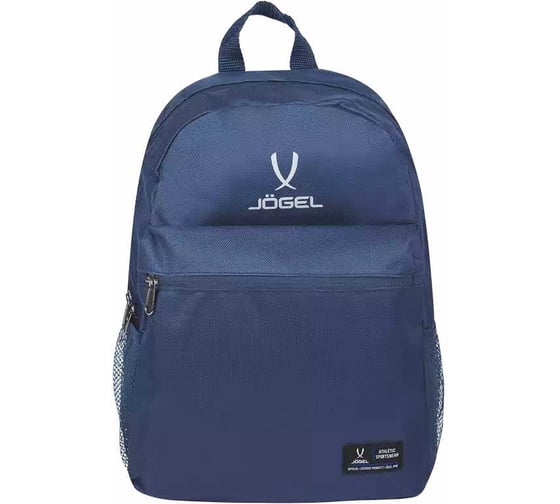 Рюкзак Jögel ESSENTIAL Classic Backpack JE4BP0121.Z4, темно-синий УТ-00019342 1
