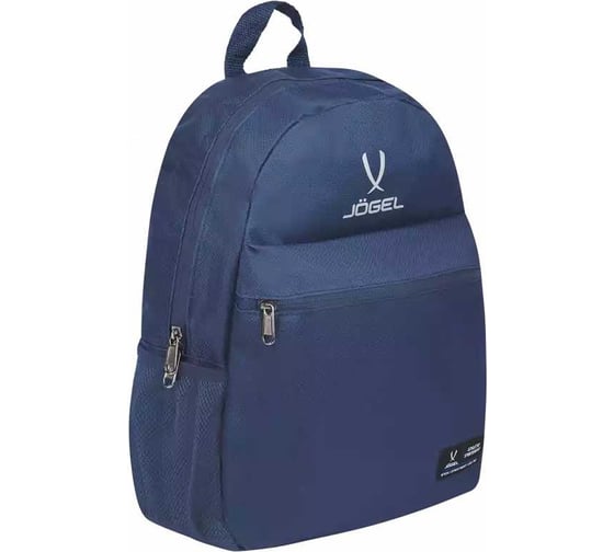 Рюкзак Jögel ESSENTIAL Classic Backpack JE4BP0121.Z4, темно-синий УТ-00019342
