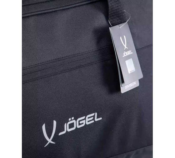 Спортивная сумка Jögel DIVISION Medium Bag JD4BA0121.99, черный УТ-00019337