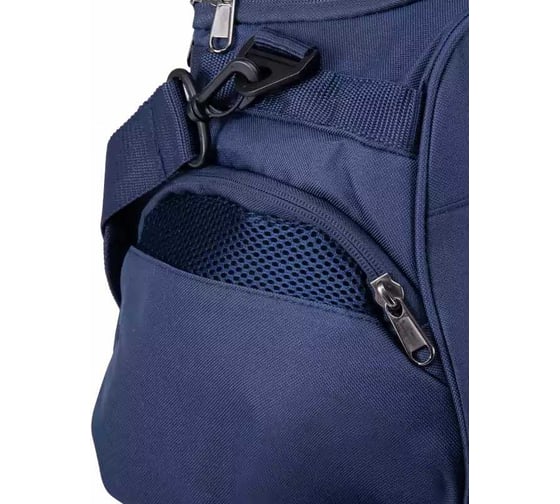 Спортивная сумка Jögel DIVISION Medium Bag JD4BA0121.Z4, темно-синий УТ-00019338