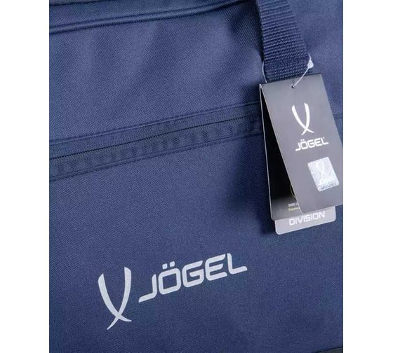 Спортивная сумка Jögel DIVISION Small Bag JD4BA0221.Z4, темно-синий УТ-00019340