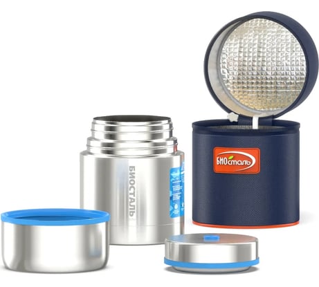 Термос для еды Biostal Авто 0.5 литра, с термочехлом, медный NRP-500