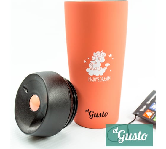 Термокружка El Gusto Grano Unicorn 0.47 литра 110P_E