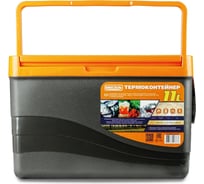 Изотермический контейнер Biostal 11 л, с вертикальной ручкой CB-11G