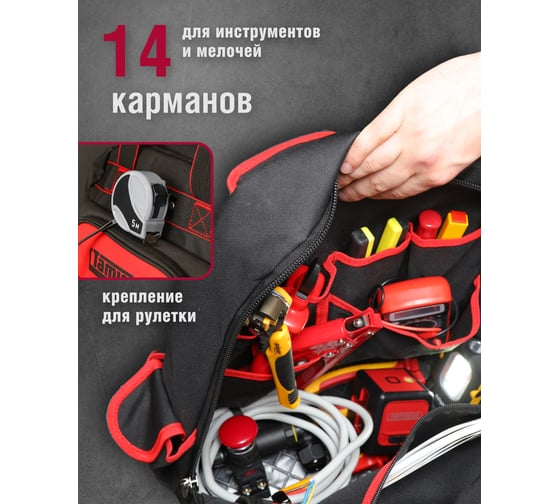 Рюкзак Tamirat 91 250 ttta-bag05 91250