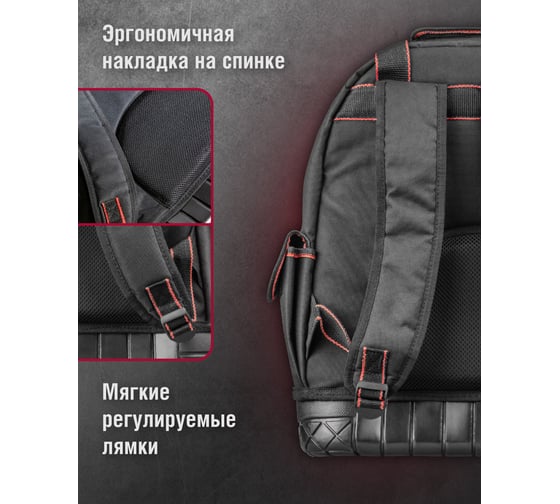 Рюкзак Tamirat 91 250 ttta-bag05 91250
