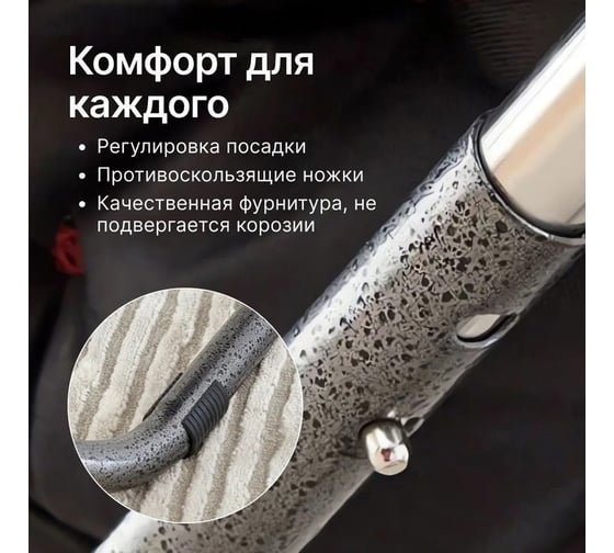 Складное стул-кресло Homium Cozy серое chair8