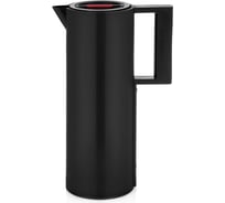 Кофейник Walmer Pitcher 1000 мл, со стеклянной колбой W24230008