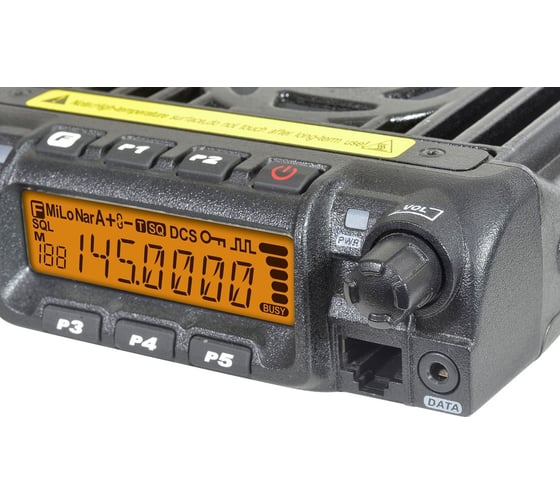 Радиостанция Аргут A-403 VHF RU51034