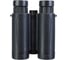 Бинокль с дальномером Levenhuk Guard 2500 81970 7
