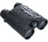 Бинокль с дальномером Levenhuk Guard 2500 81970 8