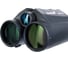 Бинокль с дальномером Levenhuk Guard 2500 81970 9